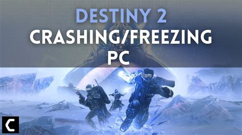 destiny 2 freezing